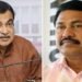 ..तर आम्ही साथ द्यायला तयार आहोत’; काँग्रेस प्रदेशध्यक्ष नाना पटोलेंची केंद्रीय मंत्री नितीन गडकरींना खुली ऑफर.