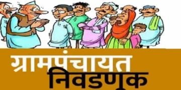 अकोला जिल्ह्यात कलम 36 अन्वये स्थानिक अधिकाऱ्यांना अधिकार प्रदान.