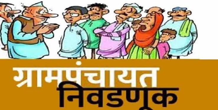 अकोला जिल्ह्यात कलम 36 अन्वये स्थानिक अधिकाऱ्यांना अधिकार प्रदान.