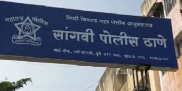 सांगवी पोलीस ठाणे हद्दीत राहणारा कुप्रसिध्द गुन्हेगार, अक्षय ऊर्फ जोग्या हेमंत जाधव यांच्यावर  MPDA कायद्याखाली कारवाई.