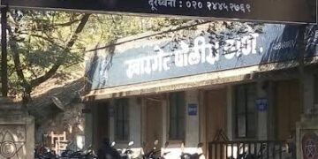 मायक्रो फायनान्सद्वारे कर्ज देतो असे सांगुन १०० ते १५० सामान्य लोकांना फसवुन पसार झालेल्या यु-ट्युब (बंटी-बबली) जोडप्याला स्वारगेट पोलीसांकडुन सुरत (गुजरात) येथून केली अटक