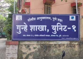 गुन्हे शाखा युनिट एक ची उत्तम कामगिरी फरारी झालेल्या मुलांना घेतले ताब्यात…