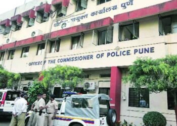 पुणे शहर पोलीस आयुक्तालया कडुन आवाहन…