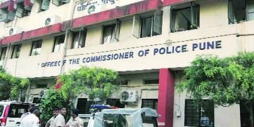 पुणे शहर पोलीस आयुक्तालया कडुन आवाहन…