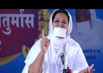 विवेक सोडून वाणीतून असंबद्ध उच्चार करणे हे झाले मंदबुद्धीच्या जनावराप्रमाणे वागणे- साध्वी किरणसुधाजी महाराज.