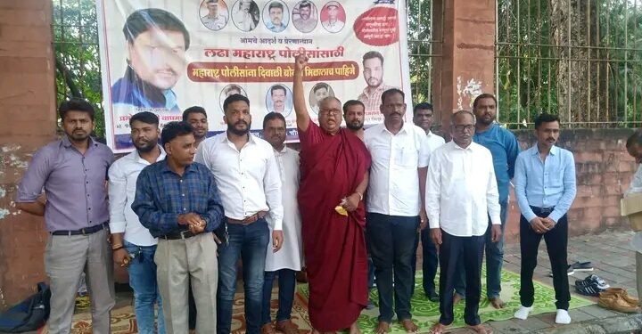 नागपूर: पोलिसांना दिवाळीचा बोनस द्यावा अन्यथा तीव्र आंदोलन करण्यात येईल; पोलिस बॉयिज असोसिएशन नागपूर