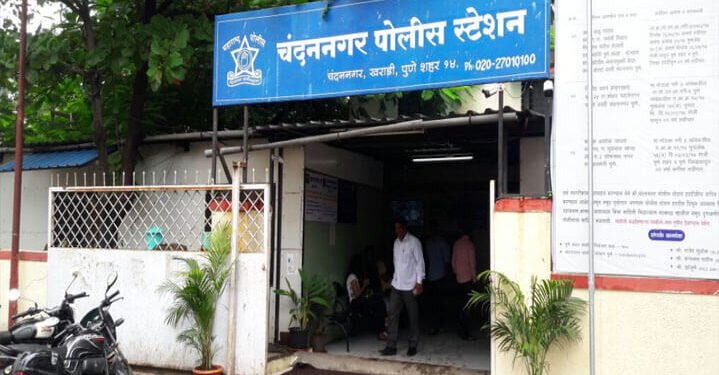 अंमली पदार्थ (अफूची बोंडे) विक्री करणारा चंदननगर पोलीस स्टेशनकडुन अटक