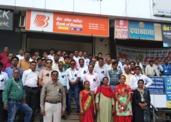 सावनेर येथे विमा प्रतिनिधीचे असहकार आंदोलन, विविध मागण्यांसाठी शेकडो अभिकर्त्यांचा आंदोलनात सहभाग.