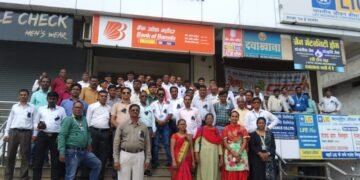 सावनेर येथे विमा प्रतिनिधीचे असहकार आंदोलन, विविध मागण्यांसाठी शेकडो अभिकर्त्यांचा आंदोलनात सहभाग.