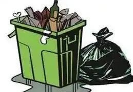 उघड्यावर कचरा टाकणाऱ्यांविरोधात दंडात्मक कारवाई करत पाच हजार रुपयांचा दंड ठोठावला.