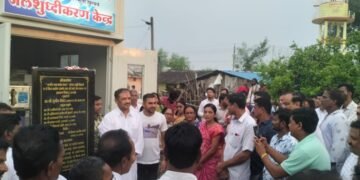 भानेगाव येथे जलशुद्धीकरण केंद्राचे उद्घाटन, माजी सरपंच स्व प्रभाकर ढोके यांच्या स्मृती प्रित्यर्थ विकास कामे.