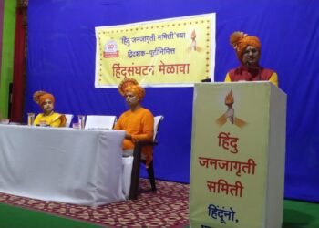 हिंदूंनो, संवैधनिक दृष्टीने भारताला हिंदु राष्ट्र घोषित करण्यासाठी संघटित व्हा: चेतन राजहंस, राष्ट्रीय प्रवक्ता, सनातन संस्था.