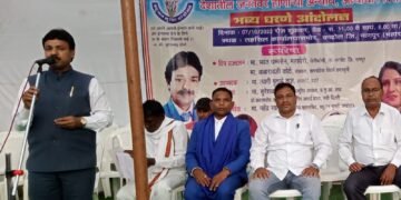 बहुजन मुक्ती आंदोलन संघटनेतर्फे भव्य धरणे आंदोलन शासनाने न्याय मागण्या मान्य न केल्यास तीव्र आंदोलनचा इशारा.