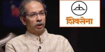 धनुष्यबाण चिन्ह गोठवल्यानंतर शिवसेना मोठा निर्णय घेण्याच्या तयारीत? बड्या नेत्याने महत्त्वाची माहिती, म्हणाले…