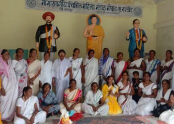 मोवाड येथे 66 वा धम्मचक्र प्रवर्तन दिन उत्साहात साजरा.