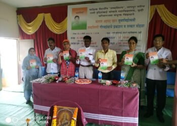 कुही: कवी, लेखक व संपादक कलाम अहमद खान यांचे पन्नासाव्या सुवर्ण महोत्सवी आयुष्यपर्वाचे ‘शब्दशिल्पी’ प्रकाशन सोहळा संपन्न.