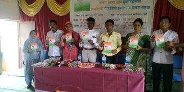 कुही: कवी, लेखक व संपादक कलाम अहमद खान यांचे पन्नासाव्या सुवर्ण महोत्सवी आयुष्यपर्वाचे ‘शब्दशिल्पी’ प्रकाशन सोहळा संपन्न.