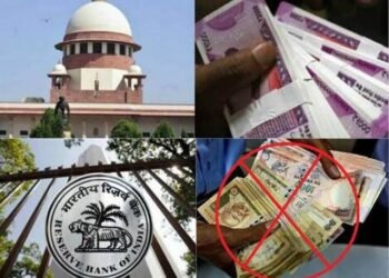 मोदी सरकारच्या केलेल्या नोटबंदीच्या निर्णयाची आता चौकशी होणार; सुप्रीम कोर्टाचा मोठा निर्णय