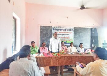 आलापल्ली केंद्रांतर्गत शिक्षक पर्व -2022 अंतर्गत नाविन्यपूर्ण अध्यापन शास्त्र दिग्दर्शन पाठ उपक्रम संपन्न.