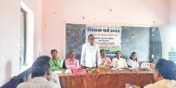 आलापल्ली केंद्रांतर्गत शिक्षक पर्व -2022 अंतर्गत नाविन्यपूर्ण अध्यापन शास्त्र दिग्दर्शन पाठ उपक्रम संपन्न.