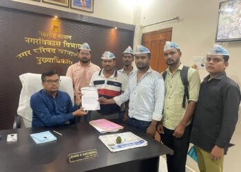 वनाडोंगरी येथे अस्वछ पाण्याचा पुरवठा, नागरिकाचे आरोग्य धोक्यात, शुद्ध व साफ पाण्यासाठी आपचे निवेदन!