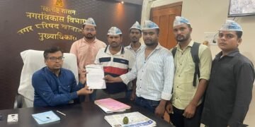 वनाडोंगरी येथे अस्वछ पाण्याचा पुरवठा, नागरिकाचे आरोग्य धोक्यात, शुद्ध व साफ पाण्यासाठी आपचे निवेदन!