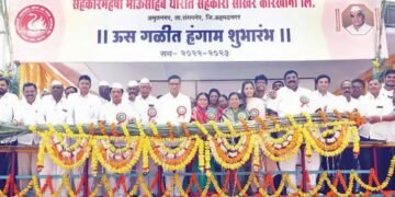 संगमनेर: यंदाही सर्वाधिक भाव देण्याची परंपरा सहकार महर्षी भाऊसाहेब थोरात साखर कारखान्याने कायम राखली.