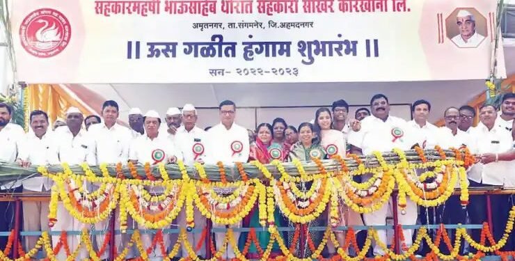 संगमनेर: यंदाही सर्वाधिक भाव देण्याची परंपरा सहकार महर्षी भाऊसाहेब थोरात साखर कारखान्याने कायम राखली.