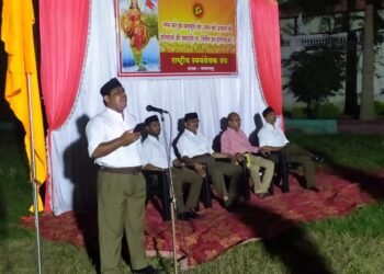 राष्ट्रीय स्वंयसेवक संघ बल्लारपूर तर्फे विजयादशमी बाल उत्सव साजरा.