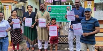 एकल वापर प्लास्टिक बंदी व कचर्याचे संकलन बाबत जनजागृती, जनजागृती पत्रक वाटून नितीन जयपुरकर यांनी केला वाढदिवस साजरा.