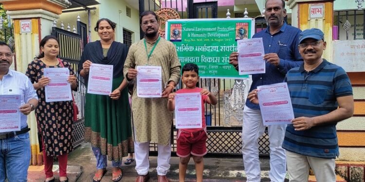 एकल वापर प्लास्टिक बंदी व कचर्याचे संकलन बाबत जनजागृती, जनजागृती पत्रक वाटून नितीन जयपुरकर यांनी केला वाढदिवस साजरा.