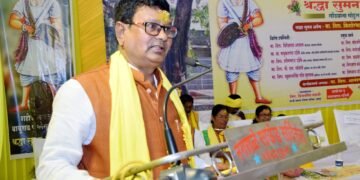 महान क्रांतीवीर शहीद बाबूराव शेडमाके यांना गोंडवाना गोटुल चांदागड येथे श्रद्धाजंली अर्पण समारोह संपन्न.