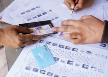 नाशिक विभाग पदवीधर मतदारसंघात मतदार म्हणून नाव नोंदणी करण्यासाठी आता ऑनलाईन सुविधा.