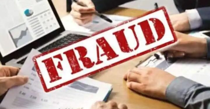 नाशिक रेल्वेमध्ये नोकरीला लावून देण्याची हमी देत पाच तरुणांना बोगस नियुक्तीपत्र देऊन तब्बल 55 लाखांची फसवणूक.