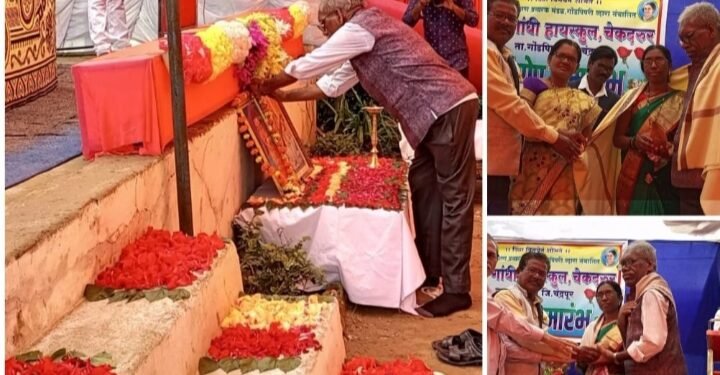 इंदिरा गांधी हायस्कूल चेकदरुर येथील आदर्श शिक्षक श्री. धंदरे सर झाले सेवानिवृत्त.