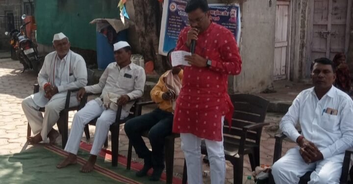 महाराष्ट्र राज्य क्रांतीकारी जनरल कामगार युनियनची बैठक संपन्न. शेकडो स्थानिक कामगारांनी स्वीकारले संघटनेचे सभासदत्व.