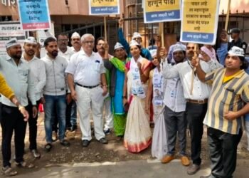 जिल्हा परिषद शाळा बंद करण्याच्या धोरणाला आपचा विरोध !