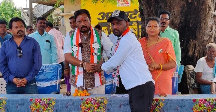 राष्ट्रवादी काँग्रेस पक्षात रोशन कम्बगोनिवार आणि विनोद सिडाम जाहीर प्रवेश, राजाराम येथे प्रवेश कार्यक्रम.