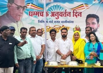 चंद्रपूर शहर ज़िल्हा युवक कोंग्रेस कि ओर से धम्मचक्र प्रवर्तन दिन के पर्व पर भोजन दान का आयोजन.