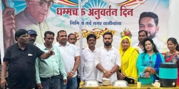 चंद्रपूर शहर ज़िल्हा युवक कोंग्रेस कि ओर से धम्मचक्र प्रवर्तन दिन के पर्व पर भोजन दान का आयोजन.