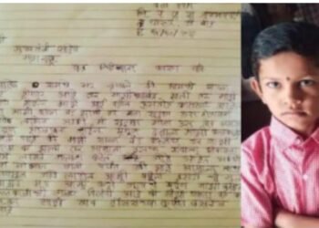 सांगा मुख्यमंत्री साहेब मी मोठा झाल्यावर ऊसच तोडायचा का? विद्यार्थ्याने मुख्यमंत्र्यांना पत्र लिहून मांडली कैफियत.