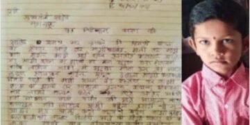 सांगा मुख्यमंत्री साहेब मी मोठा झाल्यावर ऊसच तोडायचा का? विद्यार्थ्याने मुख्यमंत्र्यांना पत्र लिहून मांडली कैफियत.