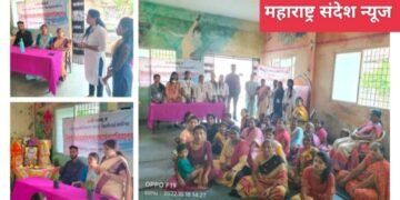 नागपूर: एकात्मिक बाल विकास सेवा योजना अंतर्गत महिलासाठी महत्वपूर्ण असलेल्या विविध विषयाबाबत मार्गदर्शन.