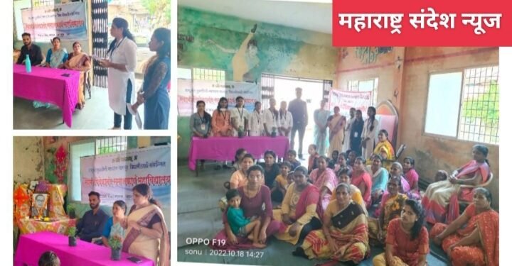 नागपूर: एकात्मिक बाल विकास सेवा योजना अंतर्गत महिलासाठी महत्वपूर्ण असलेल्या विविध विषयाबाबत मार्गदर्शन.