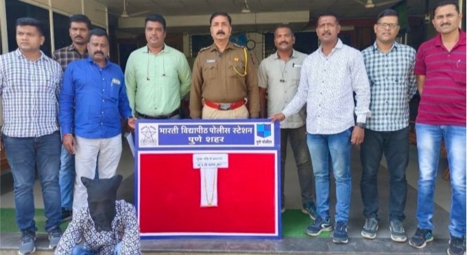 वयोवृध्द महिलेचे जबरीने मंगळसूत्र चोरी करणारा चोरटाभारती विद्यापीठ पोलिसानं कडून अटक….