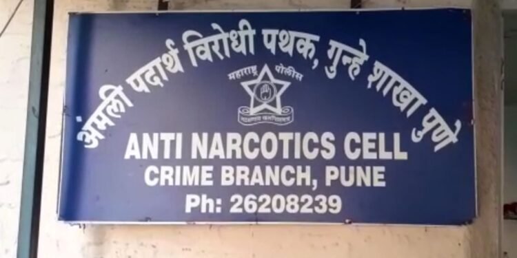 लोणीकाळभोर परिसरात गांजा या अंमली पदार्थाची विक्री करणा-या इसमास अंमली पदार्थ विरोधी पथक १ यांनी ठोकल्या बेडया…..