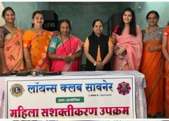 लायन्स क्लब सावनेरच्या वतीने आंतरराष्ट्रीय लायन्स सेवा सप्ताहाच्या निमित्ताने विविध उपक्रमांचे आयोजन.