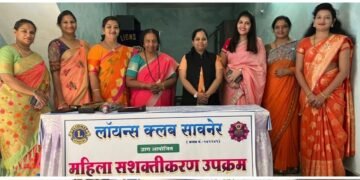 लायन्स क्लब सावनेरच्या वतीने आंतरराष्ट्रीय लायन्स सेवा सप्ताहाच्या निमित्ताने विविध उपक्रमांचे आयोजन.