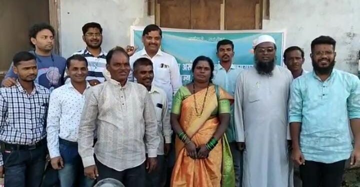 सांगली: सेवक संघटित व असंघटित आरोग्य कामगार संघटनेच्या जन संपर्क कार्यालयाचे उदघाटन.