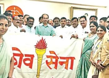 ग्रामपंचायत, पंचायत समिती, जिल्हा परिषद व महापालिका निवडणुका बघता पक्षप्रमुख उध्दव ठाकरे यांनी साधला कार्यकर्त्यांशी संवाद.